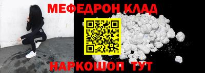 шишки Дубна