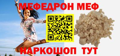 шишки Дубна