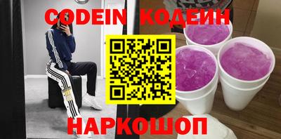шишки Дубна