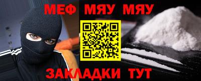 ешки Донецк
