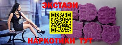 СК Донской