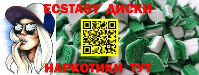 СК Донской