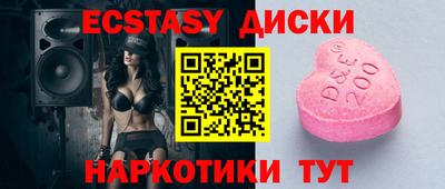 СК Донской