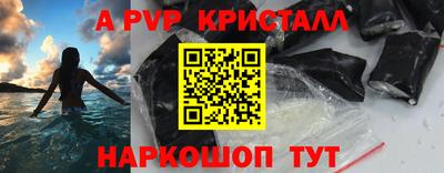 СК Донской