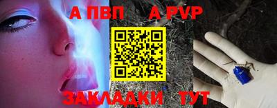 СК Донской