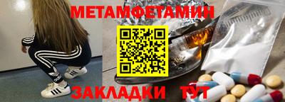 шишки Дубна