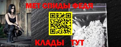шишки Дубна