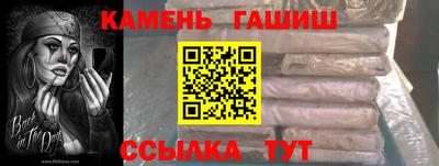 СК Донской