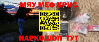 шишки Дубна