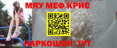 шишки Дубна