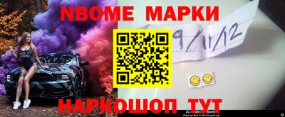 шишки Дубна