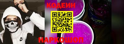 шишки Дубна